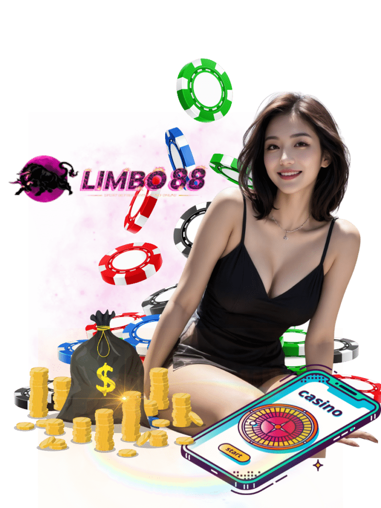 limbo88 เว็บแทงบอล